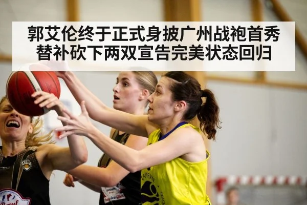 basketball player action
